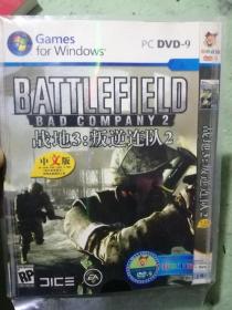 《战地：叛逆连队2/Battlefield: Bad Company 2》中文版