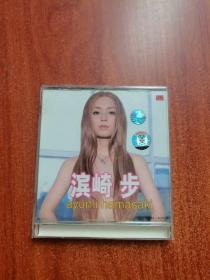 （LOVEppears）滨崎步