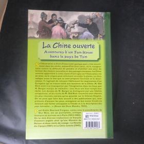 La Chine ouverte: Aventure d'un Fan-Kouei dans le pays de Tsin 开放的中华:一个番鬼在大清国