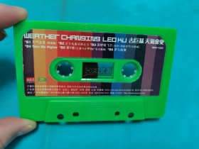 【磁带】古巨基 天气会变〈所有音像制品,版本自鉴!!!!由于属于特殊可复制性商品,不接受任何原因的退换,不,退,不,换!试听可以正常播放,请看好图片下单,播放器不同,播出的声音不同,不保音质! 〉