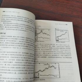 史丹·温斯坦称傲牛熊市的秘密