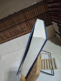 铁合金生产实用技术手册