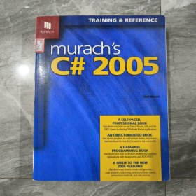 Murach's C# 2005