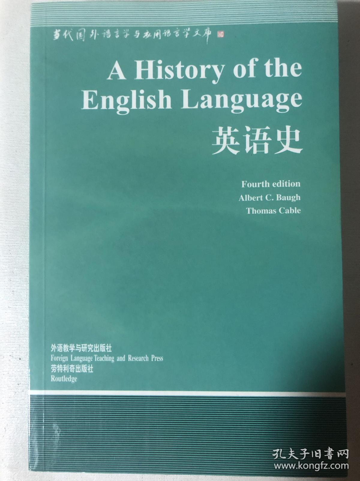 A History of the English Language 英语史