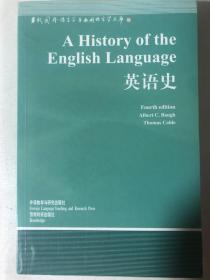 A History of the English Language 英语史