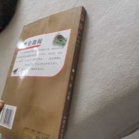 鸣虫趣闻:冬养秋季鸣虫