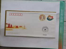 同走新丝路 共筑中国梦 2017年全国集邮巡回展览纪念 邮票珍藏