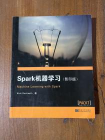 Spark机器学习（影印版 英文版）