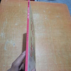 小孩为什么要上学？