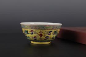 62-65年草帽款黄底双龙戏珠碗  古董古玩收藏
