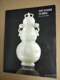 CHRISTIE'S 佳士得2019年6月巴黎拍卖会 亚洲艺术专场 ART D'ASIE 瓷器工艺品