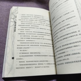 实物拍照：DARLING来自未来