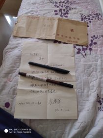      衣庆华，女，生于1961年9月，研究生学历，硕士研究生导师，三级教授，戏曲学院院长，致力于播音与主持艺术教学研究。中国戏剧家协会会员，中国戏曲教育联盟副理事长。兼任两个省级科研平台主任，负责主持国家艺术基金项目1项、国家非遗传承人群培训项目3项、省级科研项目4项，并作为专家成员参与2项国家级项目；担任全国“《艺术语言》，信札一通