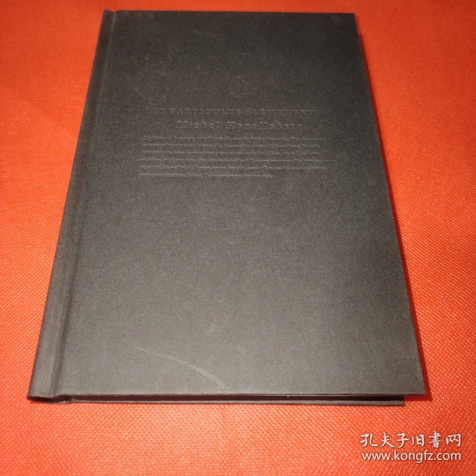 基本粒子（维勒贝克作品系列）