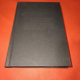 基本粒子（维勒贝克作品系列）