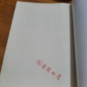 专家点拨国家公务员录用考试