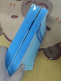 半导体电路上下