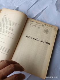 hex education