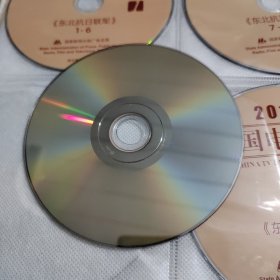 中国优秀电视剧选集2015