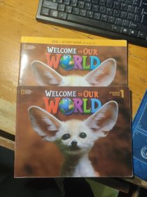 Welcome to Our World student book 1,附練習(xí)冊，兩本合售（二維碼下載版無盤）（英文版）