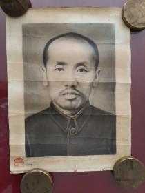 1950年手绘碳精老照片