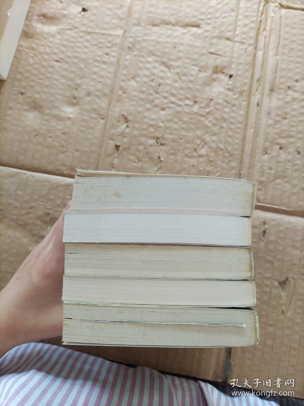 袖珍励志馆系列（人生战术游刃有余的交际艺术，超越自我完美人生的20条心理之路，挑战自我走出人生的12大误区，传承后世的修炼经典生活的艺术，积极生存的法则百事百通的生存之道）