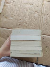 袖珍励志馆系列(人生战术游刃有余的交际艺术,超越自我完美人生的20条心理之路,挑战自我走出人生的12大误区,传承后世的修炼经典生活的艺术,积极生存的法则百事百通的生存之道)