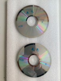 VCD光盘 【夜色】vcd 未曾使用双碟裸碟174