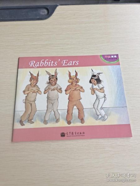 rabbits ears