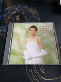 CD: 中国最佳女声 崔岩光 世界名曲发烧天碟