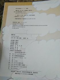 糟糕气候