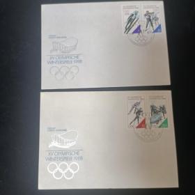 F2913民主德国邮票东德1988年第15届冬奥会·卡尔加里 4全 外国信封首日封FDC 品相如图 四角颜色偏白