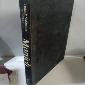 MUNICH（書遭水）少書衣