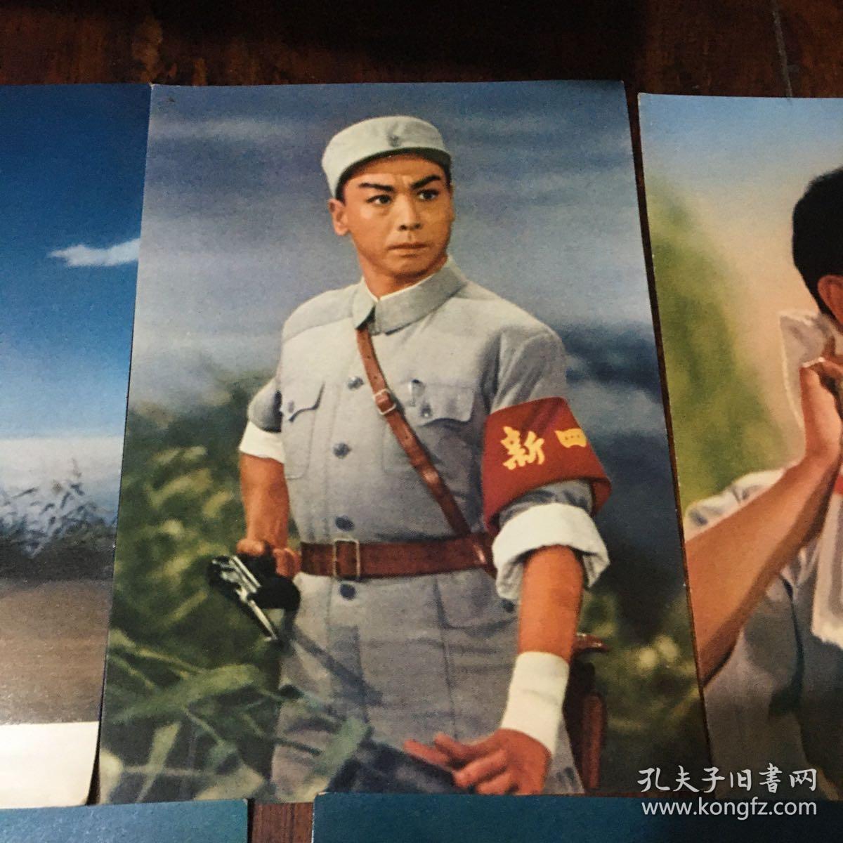 现代革命京剧：沙家浜彩色图歌词歌曲卡片（全套17张）