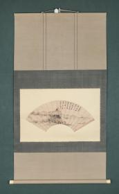 日本南画三大家合作 森琴石、水原梅屋、寺西易堂  云山泛舟图扇面 纸本立轴
18*51.5cm