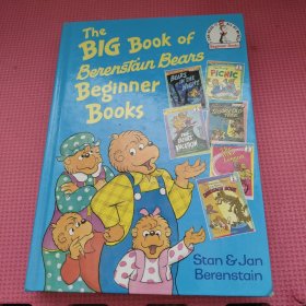 The Big Book of Berenstain Bears Beginner Books贝贝熊初级绘本 英文原版