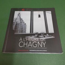 ALHEURE  DE  CHAGNY