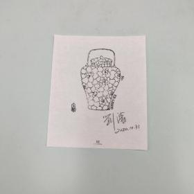 刘涛藏书票签名+限量毛边本（限量80）《新编宋瓷笔记》（16开 锁线胶订；一版一印）