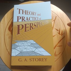 The theory and practice of perspective