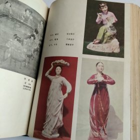 《美术》杂志（1955年1-12期 ）精装合订本，（馆藏书），第三期缺封底，第四期缺29－30、35－36页，第五期缺35－36页，第十二期缺35－36页。