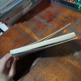 小学生作文大全书 小学生日记起步