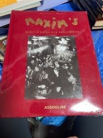 Maxim's（Miroir de la vie Parisienne ）