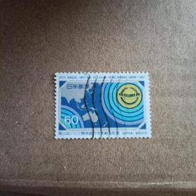 RX01外国邮票 日本信销邮票1987第20回亚洲开发银行年会 信销 1全