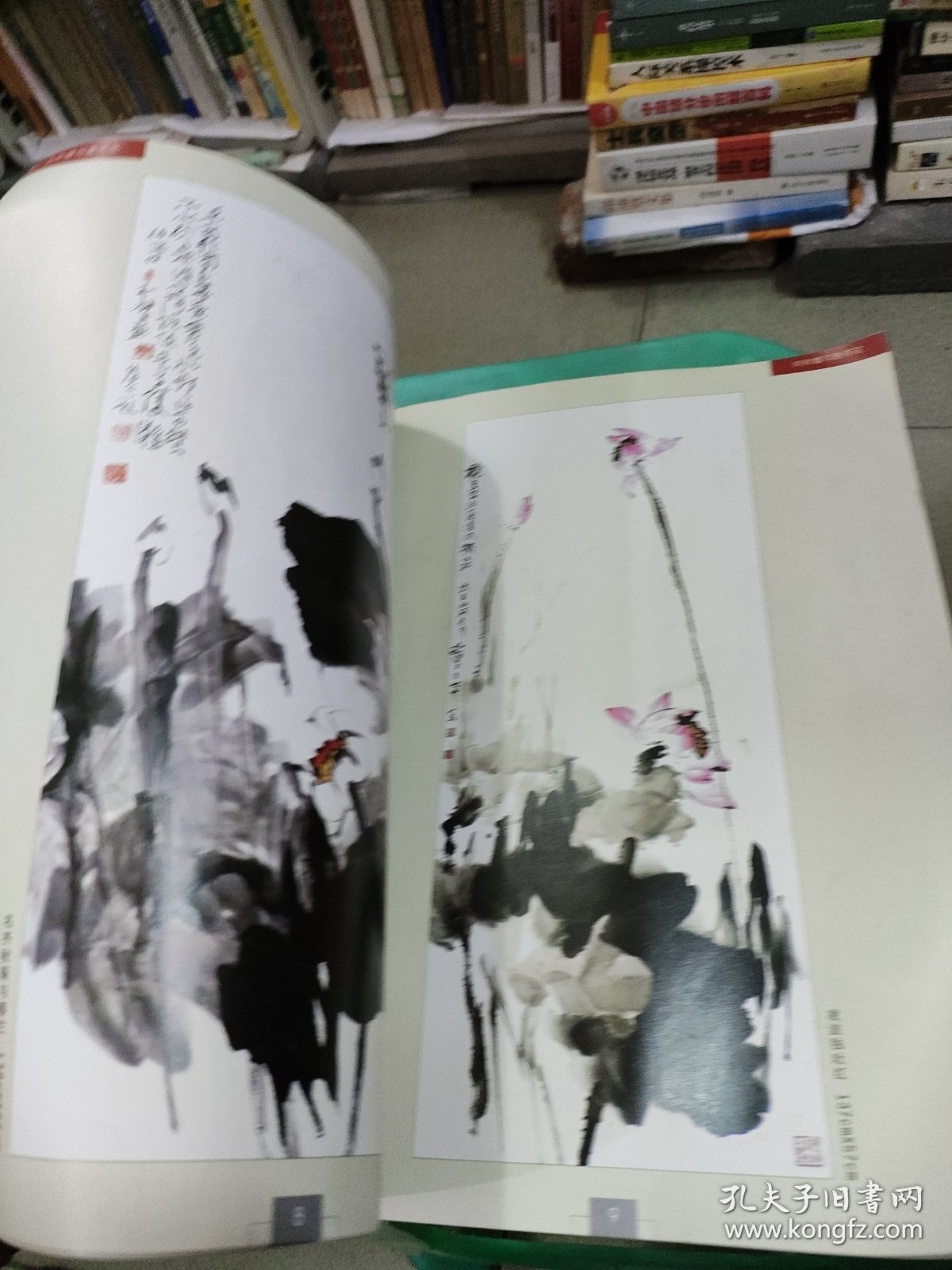 刘和壁写意荷花