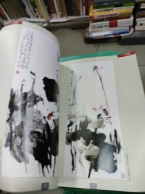 刘和壁写意荷花