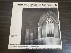 德版 DMM 荷兰管风琴家 Jan Pieterszoon Sweelinck 斯韦林克 无划痕 12寸LP黑胶唱片