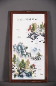 红木镶粉彩瓷板画中堂竖挂屏！！！《山川秀色》