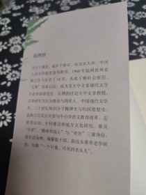 签名 养老人生