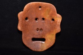 红山文化老玉脸谱、雕刻精美，包浆醇厚，品相完美、重量370克、