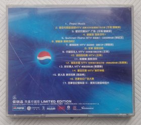 CD：生日礼物（3CD）